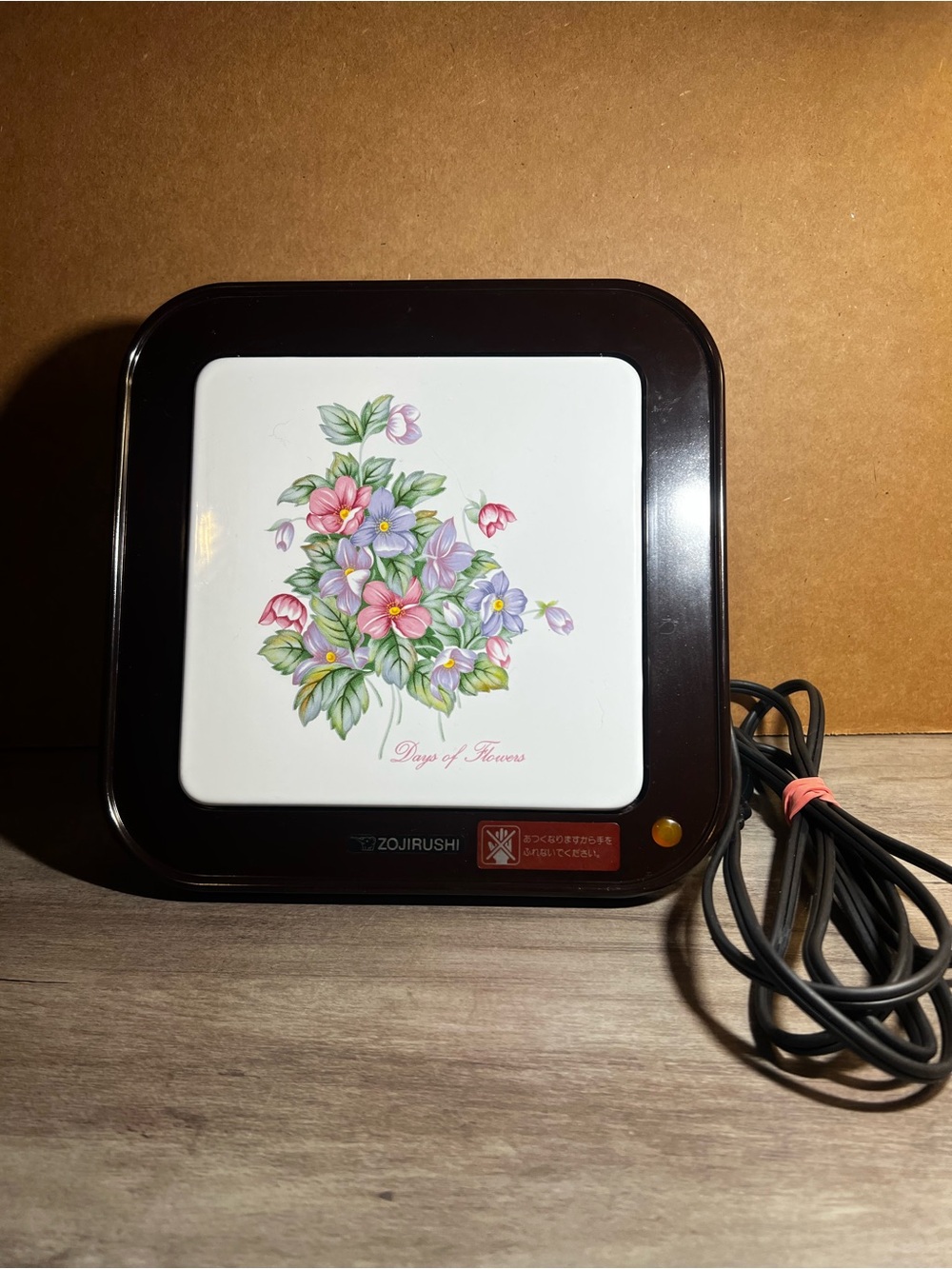 Zojirushi Brown Floral Electric Plate Warmer - Party Food Warmer